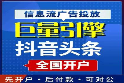 SEO在百度推广中的应用：多行业案例分析